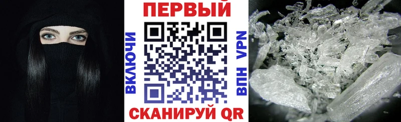 Amphetamine 98% MEGA сайт Цоци-Юрт