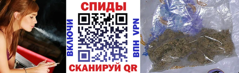 Бутират оксибутират  где найти   Цоци-Юрт 