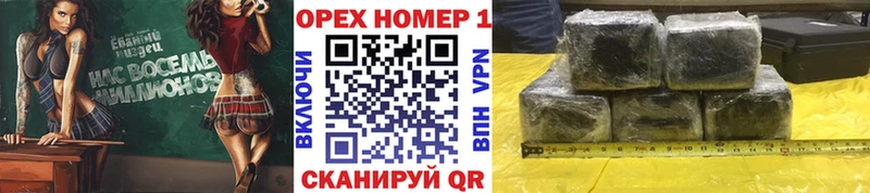 КОКАИН 97% Цоци-Юрт