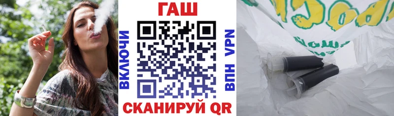 наркотики  Цоци-Юрт  Гашиш Premium 
