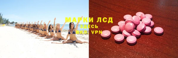 а пвп мука Алзамай