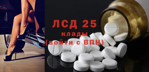 крисы Алексин
