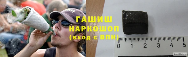 таблы Сатка