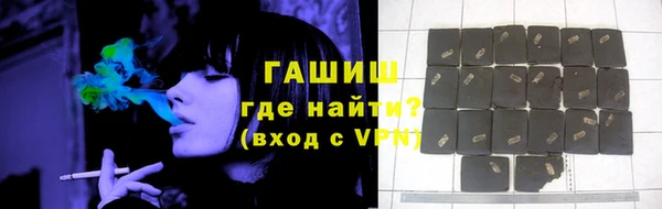 а пвп мука Алзамай