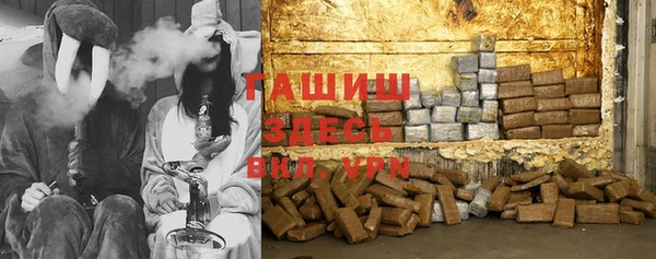 а пвп мука Алзамай