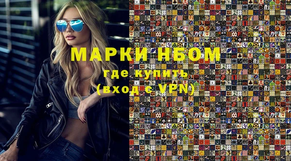 стаф Абдулино