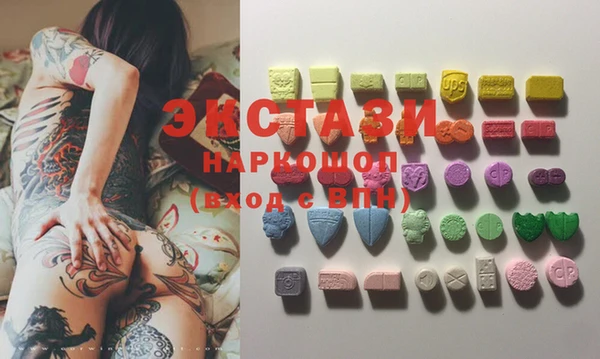 а пвп мука Алзамай