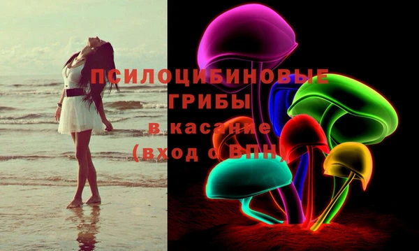 мефедрон VHQ Абаза