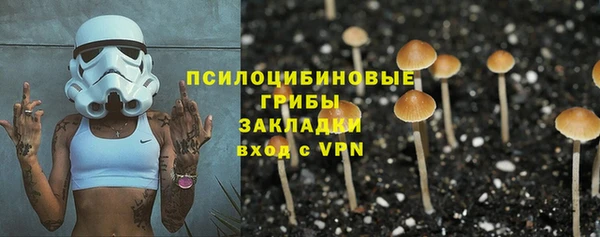 мефедрон VHQ Абаза