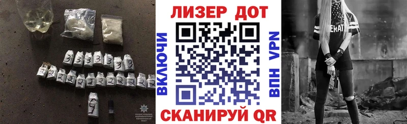 OMG ССЫЛКА  Цоци-Юрт  Лсд 25 экстази кислота 