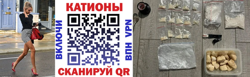 мега ссылка  Цоци-Юрт  МЯУ-МЯУ мяу мяу 