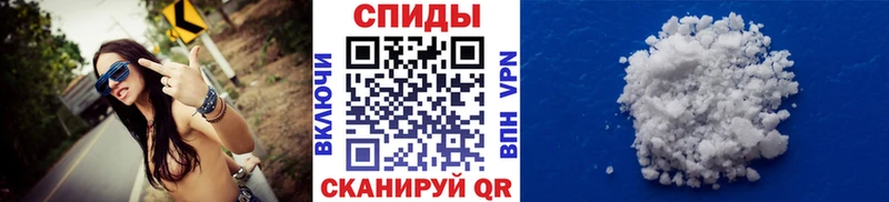 Первитин витя  Цоци-Юрт 